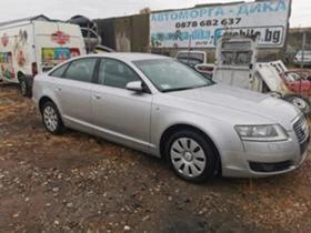 Audi A6 3.2i quatro, снимка 2