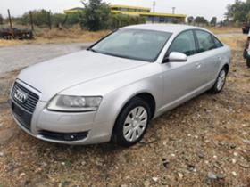 Audi A6 3.2i quatro, снимка 3