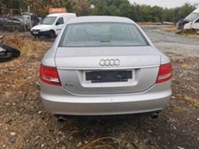 Audi A6 3.2i quatro, снимка 4