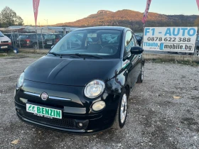 Fiat 500 1.4i-100-ITALIA, снимка 1