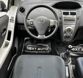 Toyota Yaris 1.3i-VVT 100HP EURO4, снимка 10
