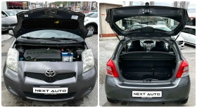 Toyota Yaris 1.3i-VVT 100HP EURO4, снимка 15