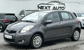 Toyota Yaris 1.3i-VVT 100HP EURO4, снимка 1