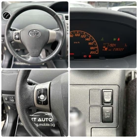 Toyota Yaris 1.3i-VVT 100HP EURO4, снимка 13