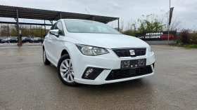 Seat Ibiza ЧИСТО НОВА, снимка 1