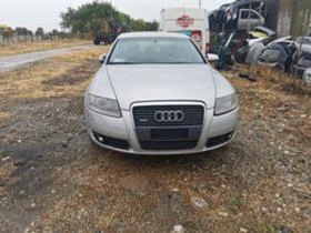     Audi A6 3.2i quatro