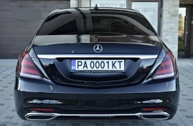 Mercedes-Benz S 350 LONG#ГЕРМАНИЯ#3 TV - [6] 