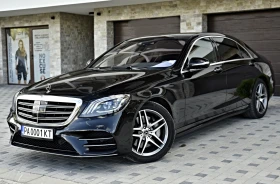 Mercedes-Benz S 350 LONG#ГЕРМАНИЯ#3 TV, снимка 1