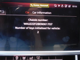 Audi A6 Limousine 50 TDI quattro Tip. Sport - 77900 лв. - 48802730 8