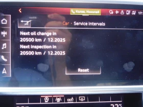 Audi A6 Limousine 50 TDI quattro Tip. Sport - 77900 лв. - 48802730 9