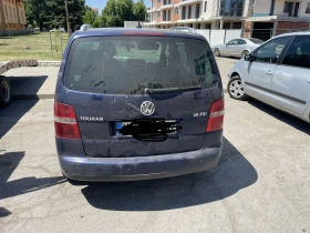 VW Touran | Mobile.bg    2