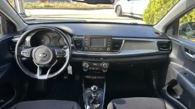 Kia Rio 1.2, снимка 6