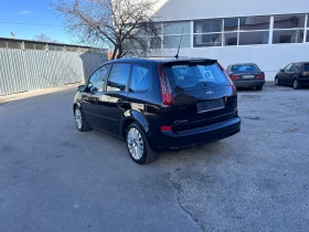 Ford C-max TITANIUM - FaceLift - 1.6TCi - УНИКАТ, снимка 7