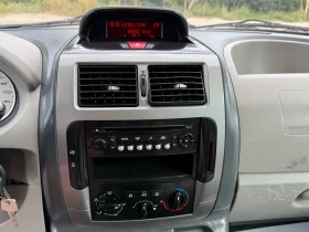 Peugeot Expert 1.6HDI - 10300 лв. - 28997115 13