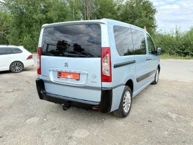 Peugeot Expert 1.6HDI - 10300 лв. - 28997115 6