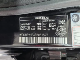 Mercedes-Benz E 250 * BLUETEC * CARFAX * ЦЕНА ДО БГ, снимка 16