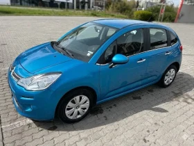 Citroen C3 Phase II Facelift - 5499 € / 10755.11 лв. - 69178966 2