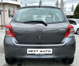 Toyota Yaris 1.3i-VVT 100HP EURO4 | Auto.bg — изображение 6