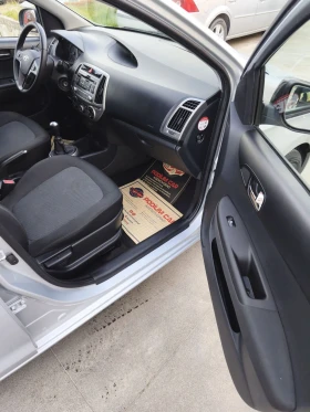 Hyundai I20 1.3 i. | Mobile.bg � ����� ������ 11