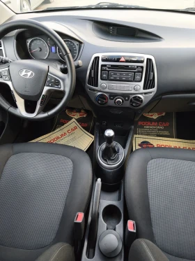 Hyundai I20 1.3 i. | Mobile.bg � ����� ������ 12