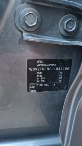 Opel Insignia ������ | Mobile.bg � ����� ������ 14