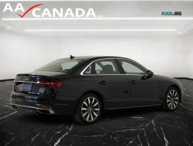 Audi A4 45 TFSI * quattro * ���������� * (���� �� ��) | Mobile.bg � ����� ������ 6
