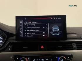 Audi A4 45 TFSI * quattro * ���������� * (���� �� ��) | Mobile.bg � ����� ������ 13
