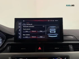 Audi A4 45 TFSI * quattro * ���������� * (���� �� ��) | Mobile.bg � ����� ������ 12