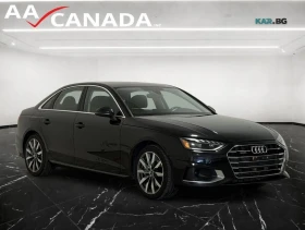 Audi A4 45 TFSI * quattro * ���������� * (���� �� ��) | Mobile.bg � ����� ������ 3