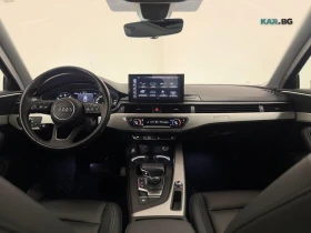 Audi A4 45 TFSI * quattro * ���������� * (���� �� ��) | Mobile.bg � ����� ������ 8