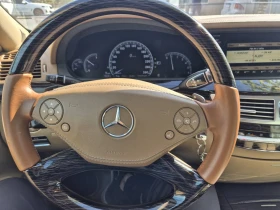 Mercedes-Benz S 350 CDI FACE �� �������! | Mobile.bg � ����� ������ 9