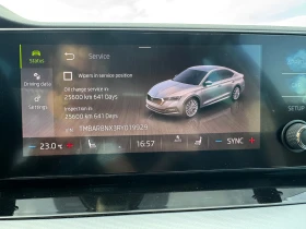 Skoda Octavia 1.5 TSI m-HEV DSG | Mobile.bg � ����� ������ 16