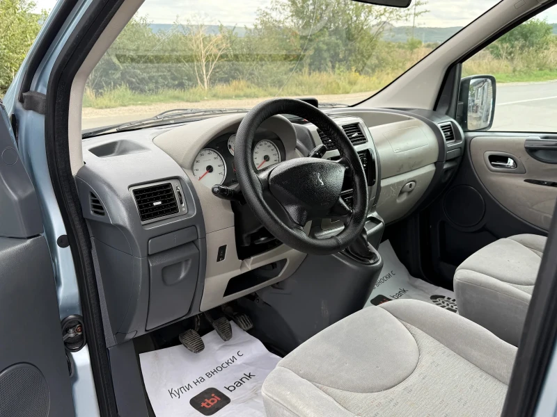 Peugeot Expert 1.6HDI, снимка 10 - Автомобили и джипове - 52489408