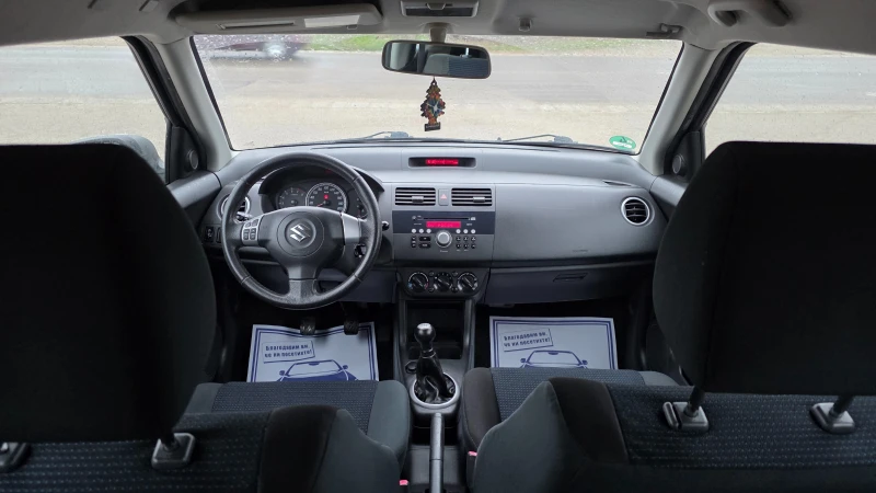 Suzuki Swift УНИКАТ/FACE LIFT, снимка 6 - Автомобили и джипове - 52915768