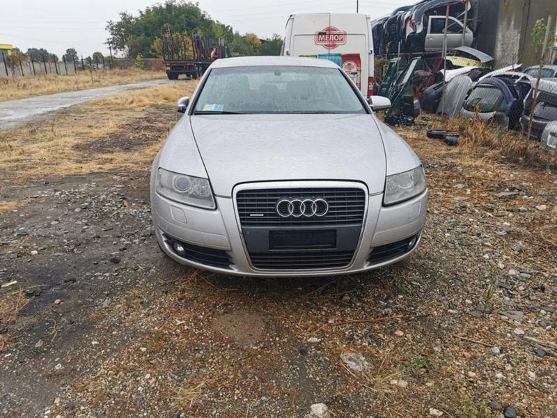 Audi A6 3.2i quatro - [1] 