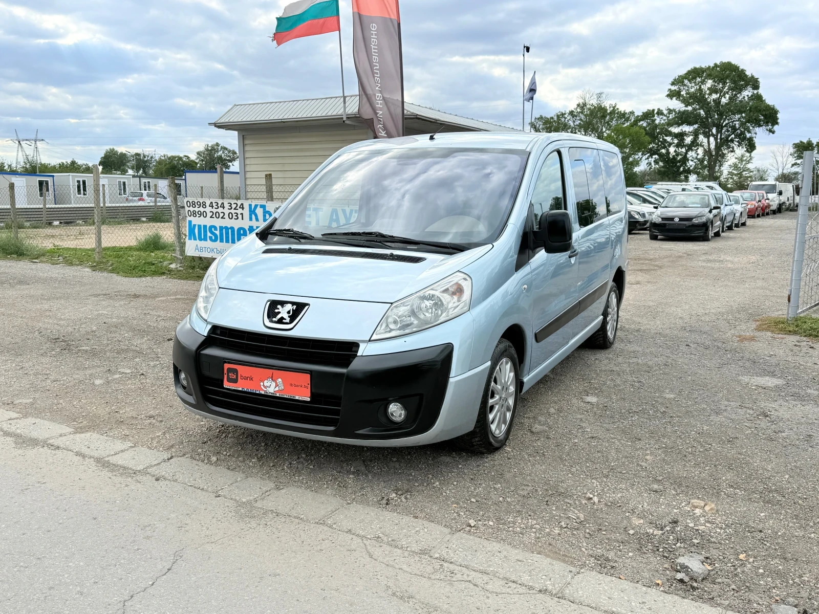 Peugeot Expert 1.6HDI, снимка 1