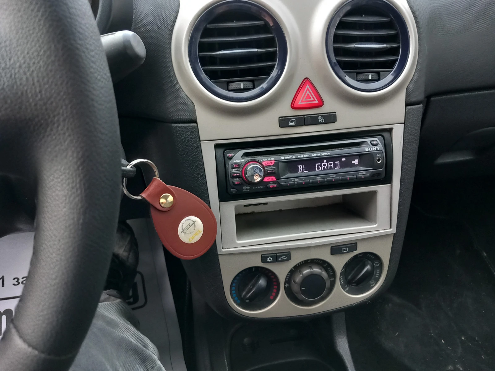 Opel Corsa 1.3 д  екофлекс 75 кс. | Mobile.bg — изображение 11