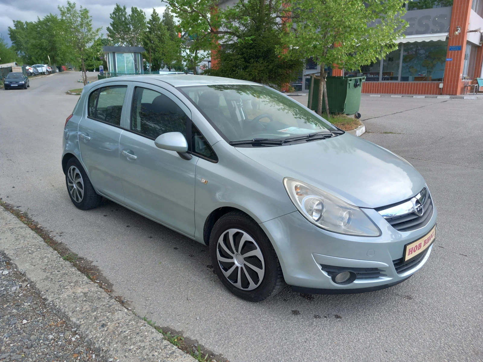 Opel Corsa 1.3 д  екофлекс 75 кс. - изображение 6