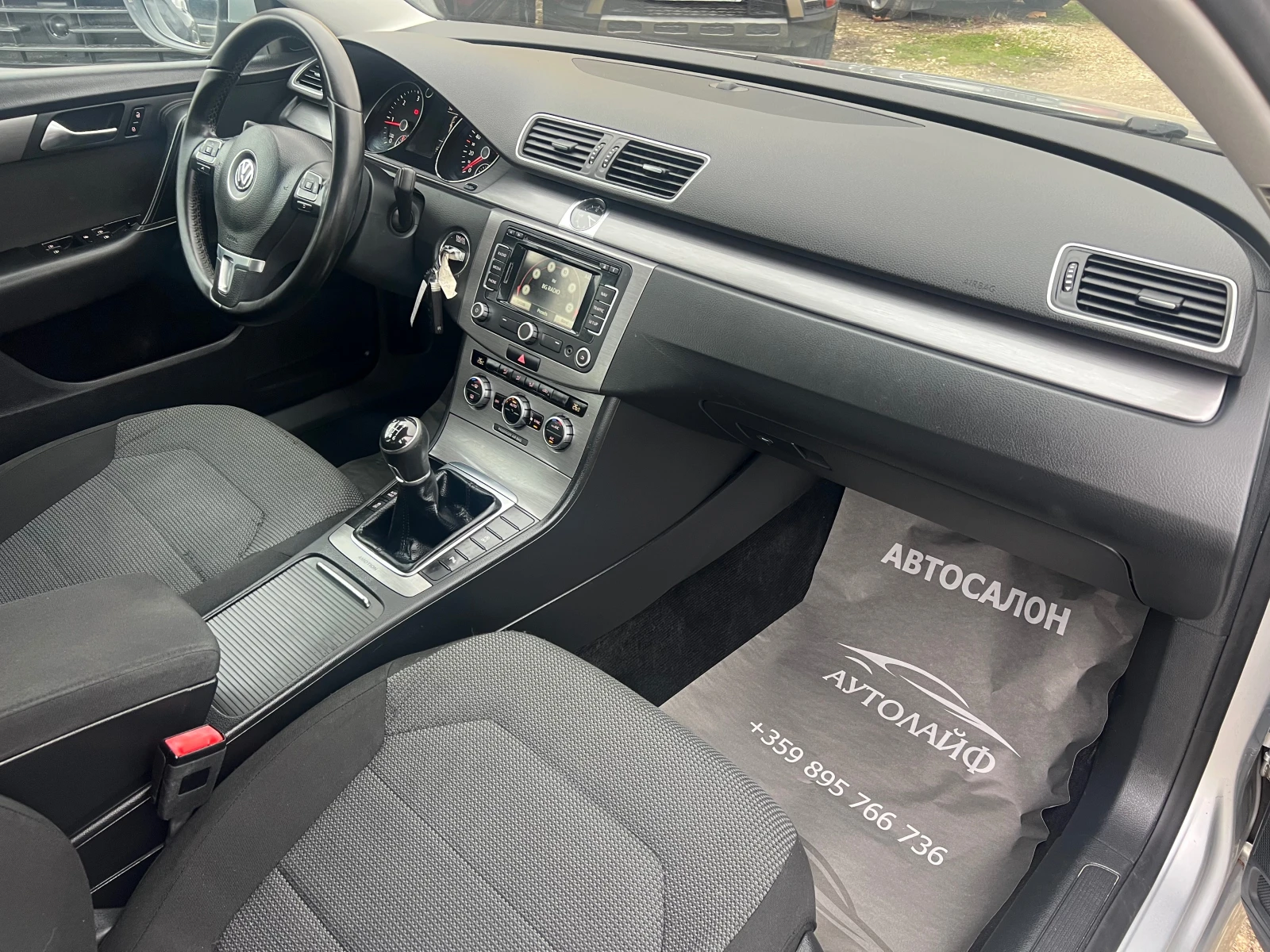 VW Passat 2.0TDI 4MOTION HIGHLINE | Mobile.bg   10