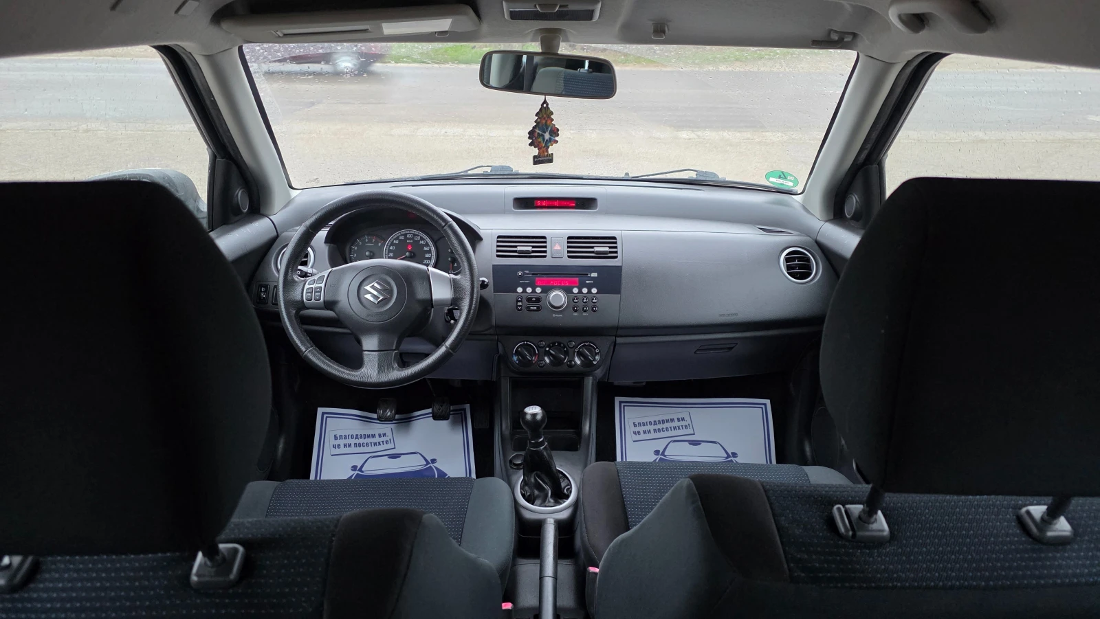 Suzuki Swift УНИКАТ/FACE LIFT - изображение 6