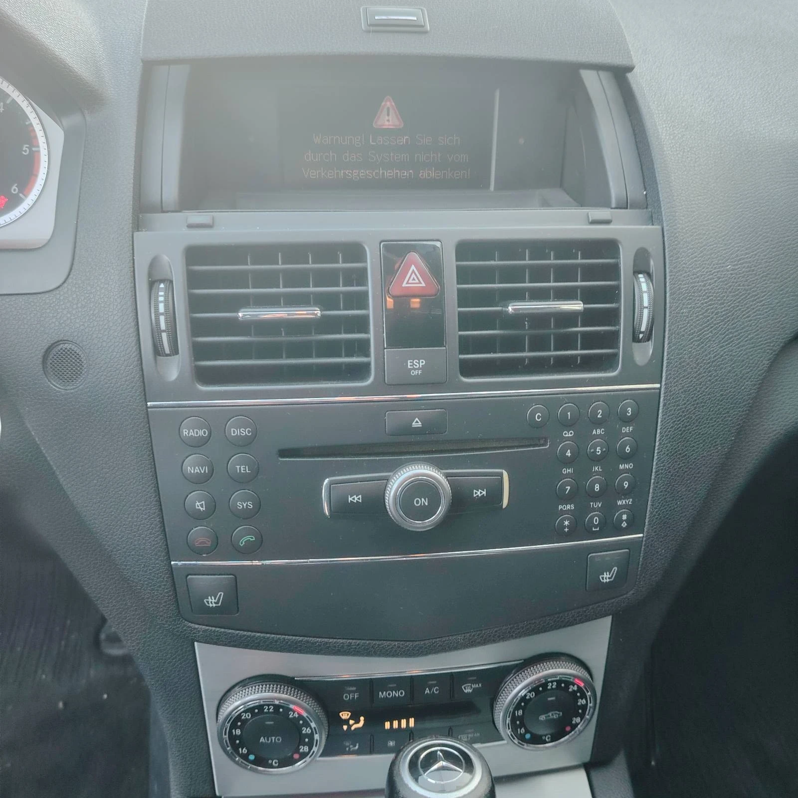 Mercedes-Benz C 320 CDI - изображение 10