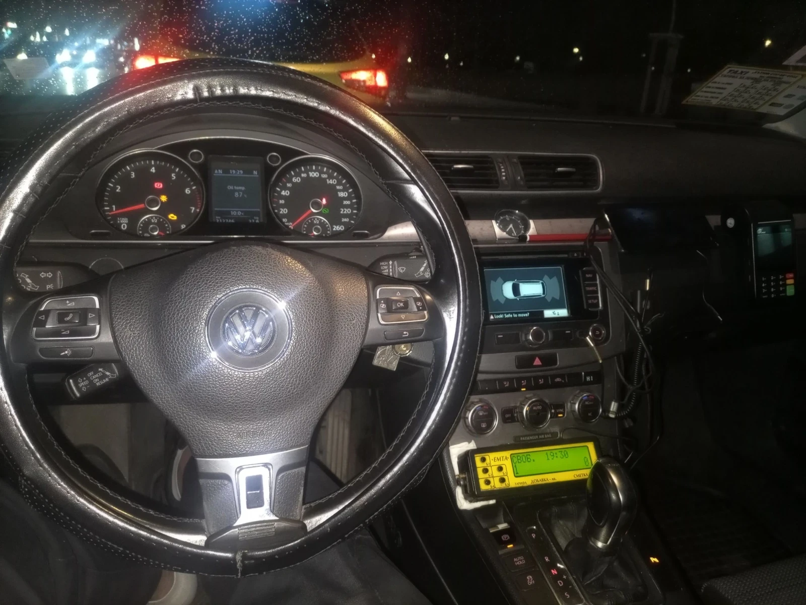 VW Passat B7, снимка 2 - Автомобили и джипове - 53726621