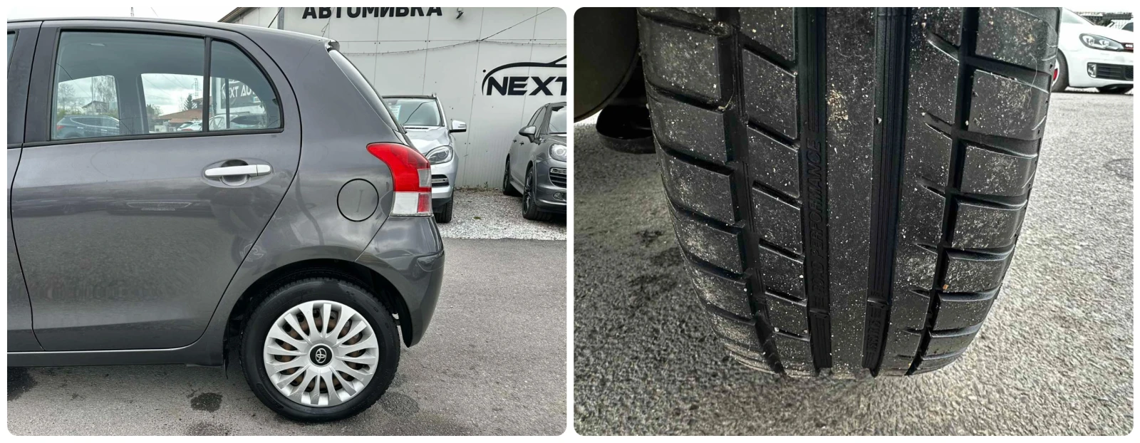 Toyota Yaris 1.3i-VVT 100HP EURO4, снимка 16 - Автомобили и джипове - 54032621