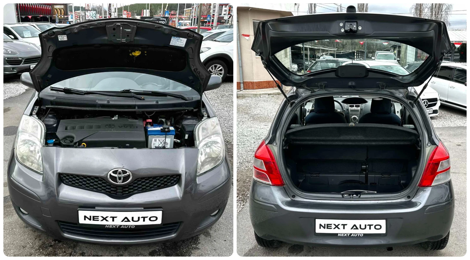 Toyota Yaris 1.3i-VVT 100HP EURO4, снимка 15 - Автомобили и джипове - 54032621