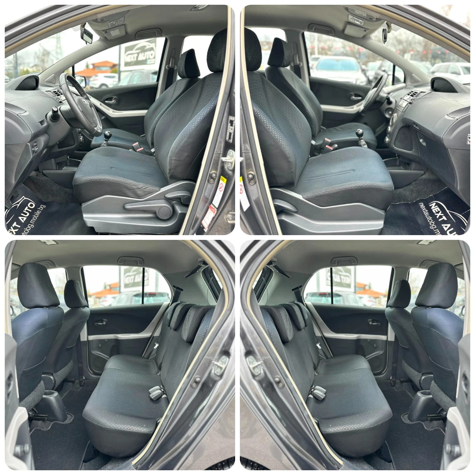 Toyota Yaris 1.3i-VVT 100HP EURO4, снимка 11 - Автомобили и джипове - 54032621