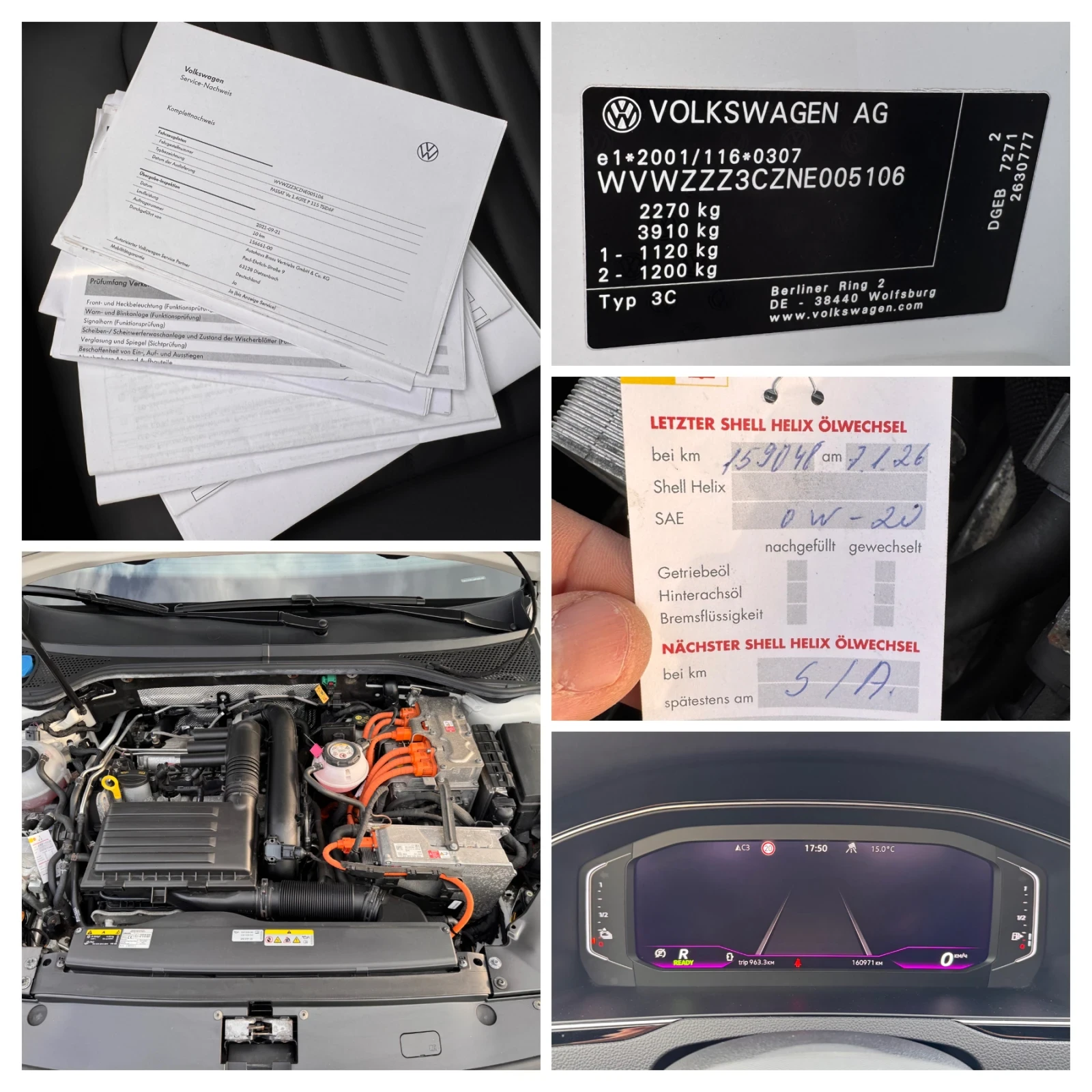 VW Passat 1.4GTE/R-LINE/ВС.ЕКСТРИ/НАП.ОБСЛУЖЕНА/НОВА///, снимка 17 - Автомобили и джипове - 54195848