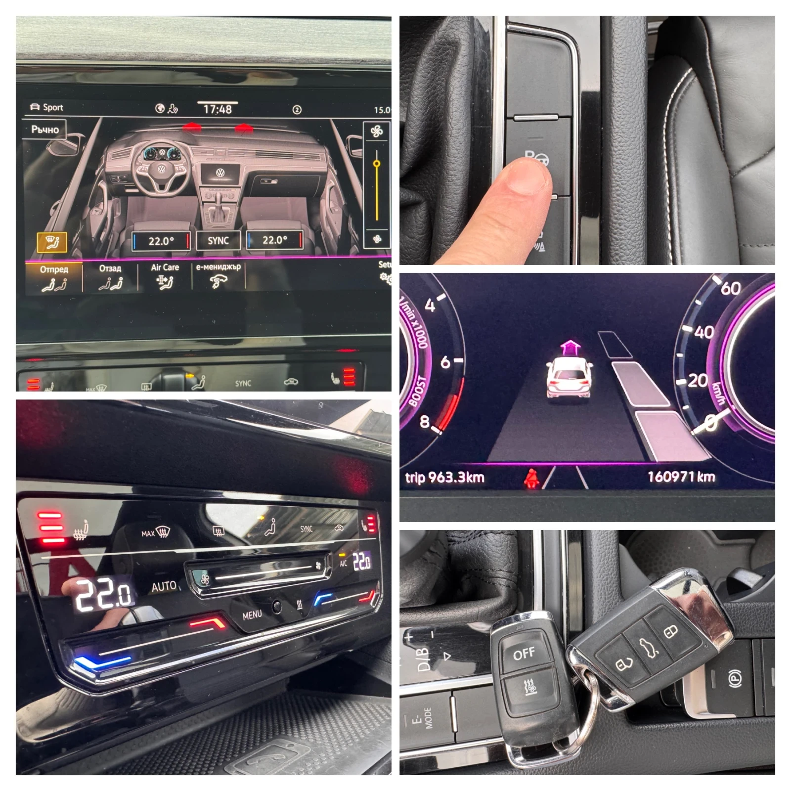 VW Passat 1.4GTE/R-LINE/ВС.ЕКСТРИ/НАП.ОБСЛУЖЕНА/НОВА///, снимка 16 - Автомобили и джипове - 54195848