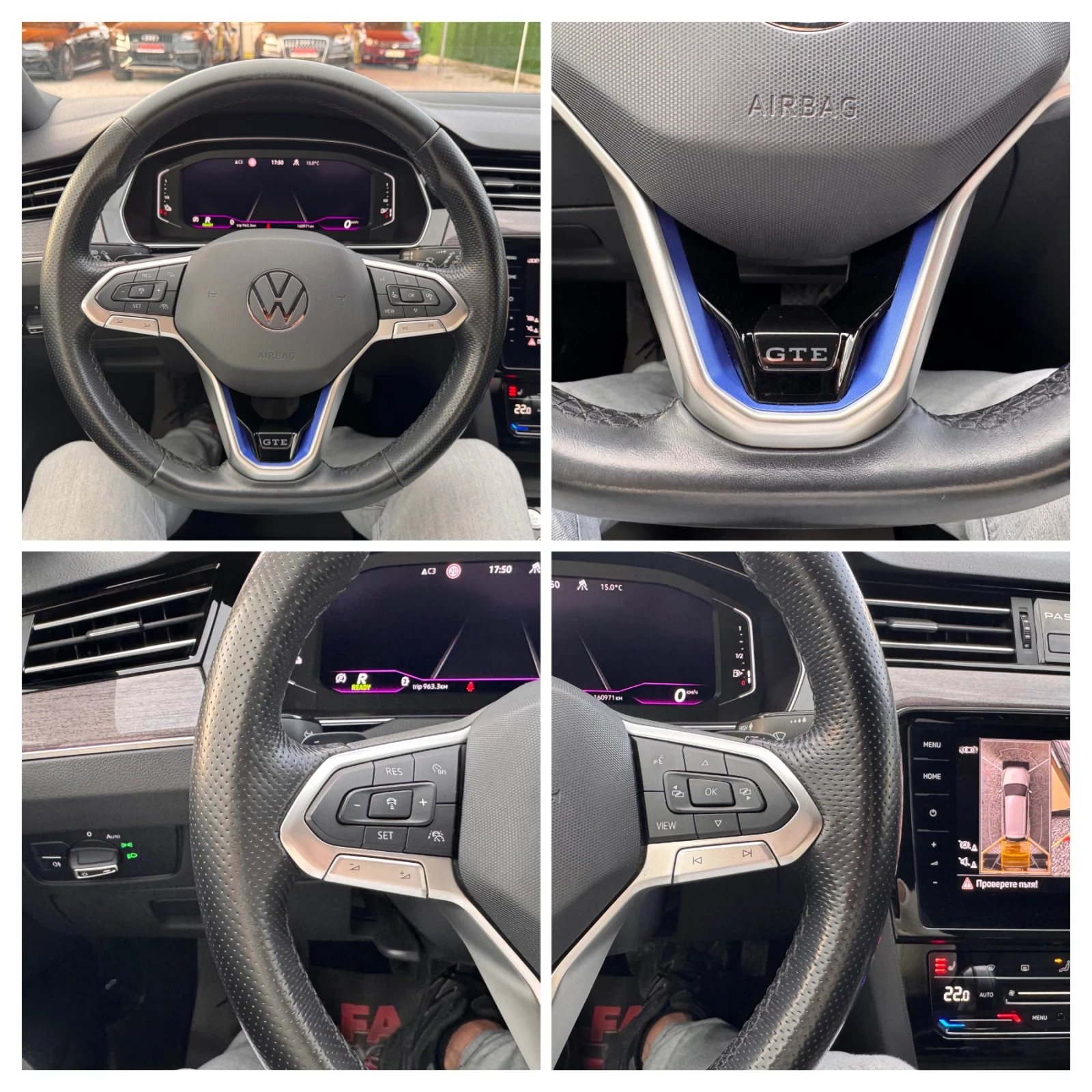 VW Passat 1.4GTE/R-LINE/ВС.ЕКСТРИ/НАП.ОБСЛУЖЕНА/НОВА///, снимка 15 - Автомобили и джипове - 54195848