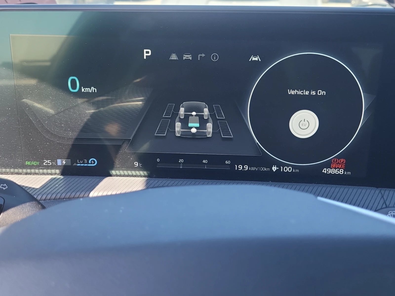 Kia EV6 2022 Kia EV6 LONG RANGE GT-LINE PKG 2, снимка 5 - Автомобили и джипове - 54593701