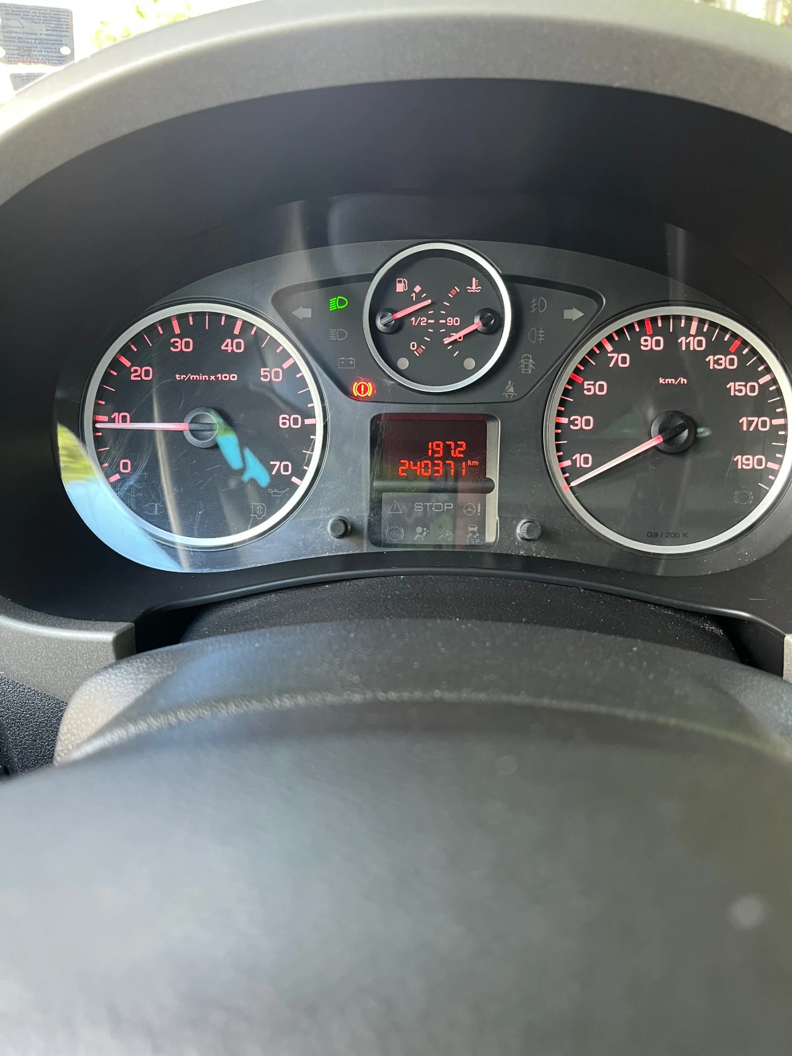Peugeot Partner 1.6 hdi 90hp, снимка 13 - Автомобили и джипове - 54718375